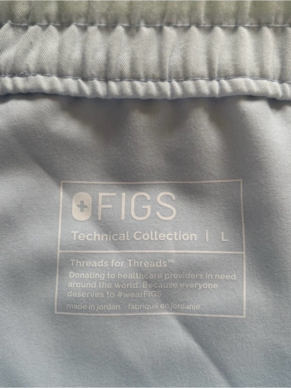 Cargo Sierra Jogger with Neon Yellow Drawstring - Picture 4 of 4